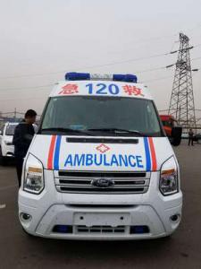 庄河市跨省长途